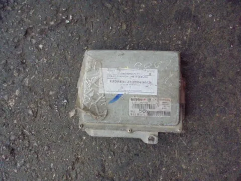 Εγκέφαλος Κινητήρα 0261204788 για CITROEN SAXO (1999 - 2002) (S) ΤΕΛΑΡΟ *5* *244277* Εγκέφαλος Κινητήρα 0261204788 για CITROEN SAXO (1999 - 2002) (S) ΤΕΛΑΡΟ *5* *244277*