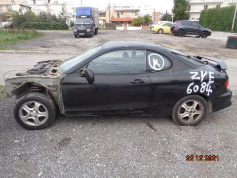 Τροπέτο Αμάξι Χ. Μηχανή με Σασμάν Με 4 Ζαντολάστιχα 195/55/R15 Με Πίσω Άξονα Δισκόπλακες -ABS για HYUNDAI COUPE (1997- 1999) (RD) Coupe - 2dr 1600 G4GR petrol 116 *ΔΒ* -  Τροπέτο Αμάξι Χ. Μηχανή με Σασμάν Με 4 Ζαντολάστιχα 195/55/R15 Με Πίσω Άξονα Δισκόπλακες -ABS για HYUNDAI COUPE (1997- 1999) (RD) Coupe - 2dr 1600 G4GR petrol 116 *ΔΒ* -