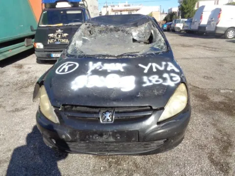 Τροπέτο Αμάξι κομπλέ Με Μηχανή και Σασμάν NFU Με Πίσω Άξονα Δισκόπλακες -ABS για PEUGEOT 307 (2001 - 2005) (3A) (3C) Ηatchback - 5dr 1600 (NFU) Petrol 109 16 valve *ΔΒ* Τροπέτο Αμάξι κομπλέ Με Μηχανή και Σασμάν NFU Με Πίσω Άξονα Δισκόπλακες -ABS για PEUGEOT 307 (2001 - 2005) (3A) (3C) Ηatchback - 5dr 1600 (NFU) Petrol 109 16 valve *ΔΒ*