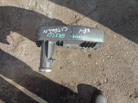 Φιλτροκούτι για CITROEN C3 (2002 - 2006) (FC) 1400 KFV (TU3JP) Petrol 73 *Δ* Φιλτροκούτι για CITROEN C3 (2002 - 2006) (FC) 1400 KFV (TU3JP) Petrol 73 *Δ*