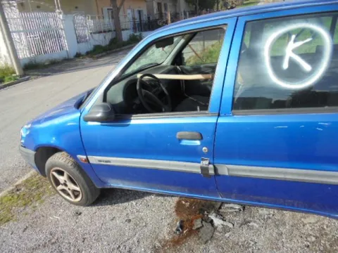 Τροπέτο Αμάξι Κουφάρι με Πίσω Άξονα Ταμπούρα -Χ. ABS για CITROEN SAXO (1996 - 1999) (S) *ΔΒ* -  Τροπέτο Αμάξι Κουφάρι με Πίσω Άξονα Ταμπούρα -Χ. ABS για CITROEN SAXO (1996 - 1999) (S) *ΔΒ* -