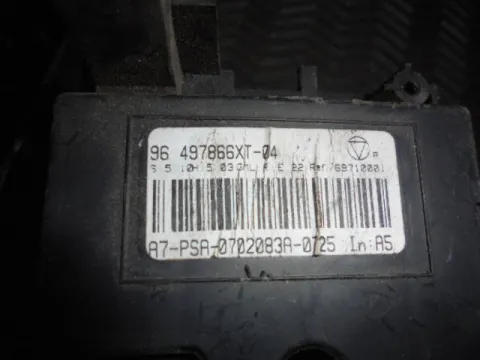 Χειριστήρια Καλοριφέρ για PEUGEOT 207 (2006 - 2009) (WA_) (WC_) - 