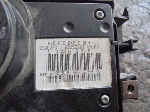 Χειριστήρια Καλοριφέρ για SEAT IBIZA (1999 - 2002) (6K) -  Χειριστήρια Καλοριφέρ για SEAT IBIZA (1999 - 2002) (6K) -