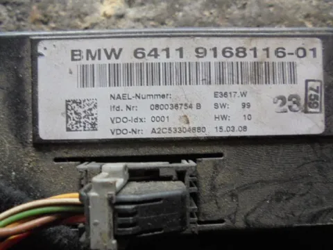 Χειριστήρια Καλοριφέρ 64119168116-01 για BMW 1 Series (2007 - 2012) -  Χειριστήρια Καλοριφέρ 64119168116-01 για BMW 1 Series (2007 - 2012) -