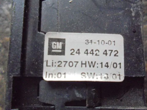 Χειριστήρια Καλοριφέρ 24442472 για OPEL ASTRA (1998 - 2004) G -  Χειριστήρια Καλοριφέρ 24442472 για OPEL ASTRA (1998 - 2004) G -