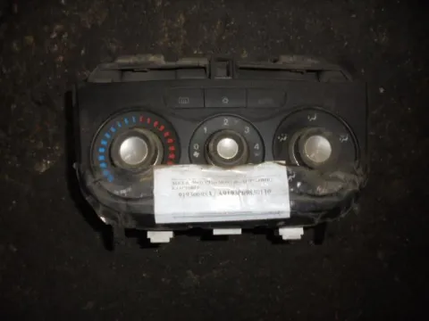 Χειριστήρια Καλοριφέρ για ALFA ROMEO MITO (2008 - 2011) Χειριστήρια Καλοριφέρ για ALFA ROMEO MITO (2008 - 2011)