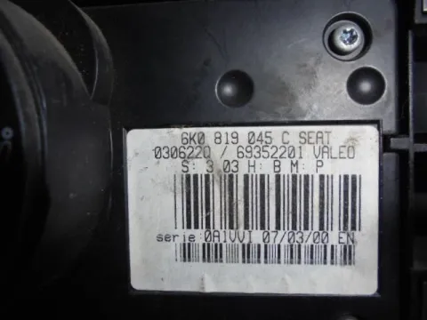 Χειριστήρια Καλοριφέρ 6K0819045C για SEAT CORDOBA (1999 - 2002) (6K) -  Χειριστήρια Καλοριφέρ 6K0819045C για SEAT CORDOBA (1999 - 2002) (6K) -