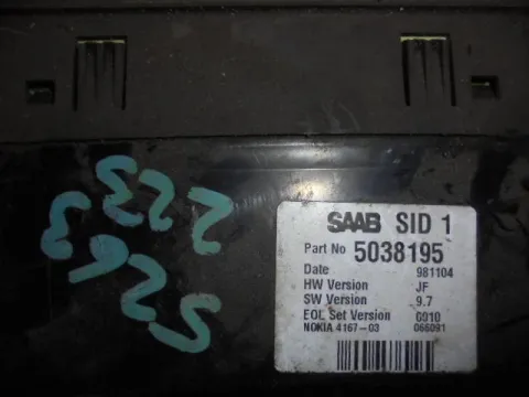 Χειριστήρια Καλοριφέρ 5038195 για SAAB 9-3 (1998 - 2002) (YS3D) -  Χειριστήρια Καλοριφέρ 5038195 για SAAB 9-3 (1998 - 2002) (YS3D) -