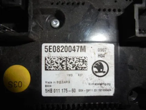 Χειριστήρια Καλοριφέρ 5E0820047M για SKODA OCTAVIA (2014 - 2017) -  Χειριστήρια Καλοριφέρ 5E0820047M για SKODA OCTAVIA (2014 - 2017) -