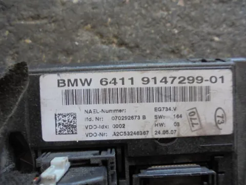Χειριστήρια Καλοριφέρ 64119147299-01 για BMW 1 Series (2004 - 2007) (E87) ΤΕΛΑΡΟ 5*253845 - 