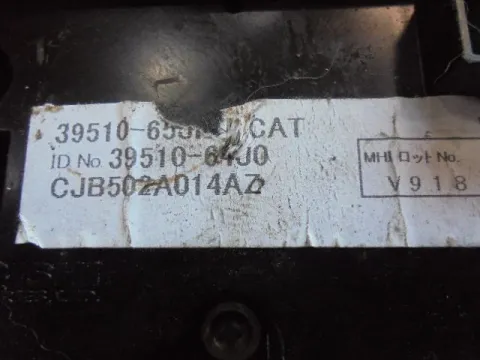Χειριστήρια Καλοριφέρ 39510-64J0 για SUZUKI GRAND VITARA (2006 - 2009) (JB) -  Χειριστήρια Καλοριφέρ 39510-64J0 για SUZUKI GRAND VITARA (2006 - 2009) (JB) -