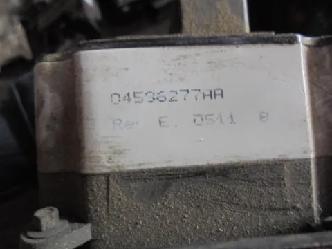 Χειριστήρια Καλοριφέρ 04596277AA για CHRYSLER SEBRING (1995 - 2001) (JX) -  Χειριστήρια Καλοριφέρ 04596277AA για CHRYSLER SEBRING (1995 - 2001) (JX) -