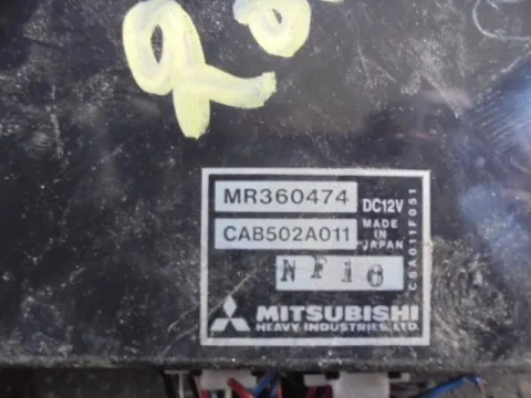 Χειριστήρια Καλοριφέρ MR360474 για MITSUBISHI CARISMA (1999 - 2004) (DA) -  Χειριστήρια Καλοριφέρ MR360474 για MITSUBISHI CARISMA (1999 - 2004) (DA) -