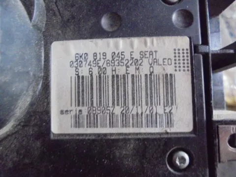 Χειριστήρια Καλοριφέρ 030749E για SEAT IBIZA (1999 - 2002) (6K) -  Χειριστήρια Καλοριφέρ 030749E για SEAT IBIZA (1999 - 2002) (6K) -