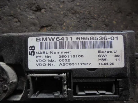 Χειριστήρια Καλοριφέρ A2C53117977 για BMW 1 Series (2004 - 2007) (E87) -  Χειριστήρια Καλοριφέρ A2C53117977 για BMW 1 Series (2004 - 2007) (E87) -