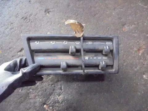 Χειριστήρια Καλοριφέρ για CITROEN XANTIA (1995 - 1998) (X1) Χειριστήρια Καλοριφέρ για CITROEN XANTIA (1995 - 1998) (X1)