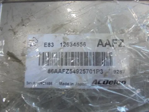 Εγκέφαλος Κινητήρα 12634556 για OPEL ASTRA (2012 - 2016) J ΤΕΛΑΡΟ 1*245226 -  Εγκέφαλος Κινητήρα 12634556 για OPEL ASTRA (2012 - 2016) J ΤΕΛΑΡΟ 1*245226 -