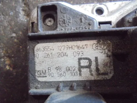 Εγκέφαλος Κινητήρα 0261204093 για OPEL ASTRA (1998 - 2004) G ΤΕΛΑΡΟ 2*245231 -  Εγκέφαλος Κινητήρα 0261204093 για OPEL ASTRA (1998 - 2004) G ΤΕΛΑΡΟ 2*245231 -