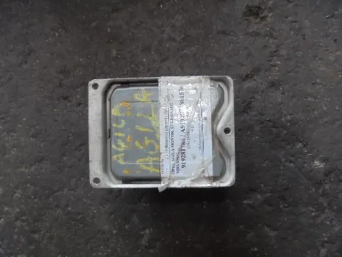 Εγκέφαλος Κινητήρα 0261204943 για OPEL AGILA (2003 - 2007) ΤΕΛΑΡΟ 7*245472 Εγκέφαλος Κινητήρα 0261204943 για OPEL AGILA (2003 - 2007) ΤΕΛΑΡΟ 7*245472