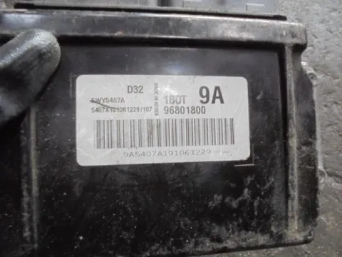 Εγκέφαλος Κινητήρα 96801800 για CHEVROLET - DAEWOO MATIZ (1998 - 2001) (M100) ΤΕΛΑΡΟ *25* -  Εγκέφαλος Κινητήρα 96801800 για CHEVROLET - DAEWOO MATIZ (1998 - 2001) (M100) ΤΕΛΑΡΟ *25* -