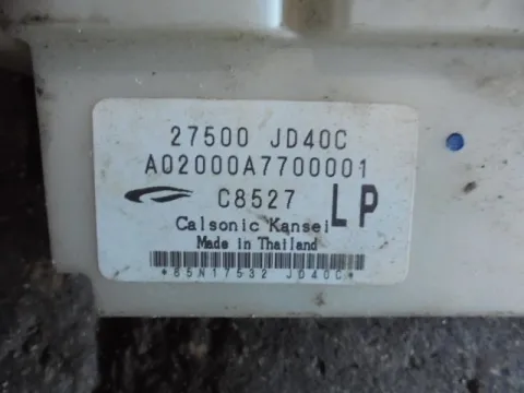 Χειριστήρια Καλοριφέρ 27500JD40C για NISSAN QASHQAI (2007 - 2010) (J10) (JJ10) -  Χειριστήρια Καλοριφέρ 27500JD40C για NISSAN QASHQAI (2007 - 2010) (J10) (JJ10) -