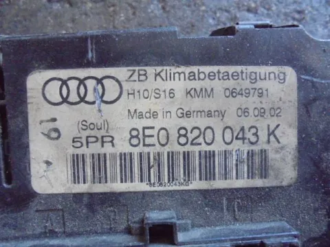 Χειριστήρια Καλοριφέρ 8E0820043K για AUDI A4 (2001 - 2005) (8H) (8E) -  Χειριστήρια Καλοριφέρ 8E0820043K για AUDI A4 (2001 - 2005) (8H) (8E) -