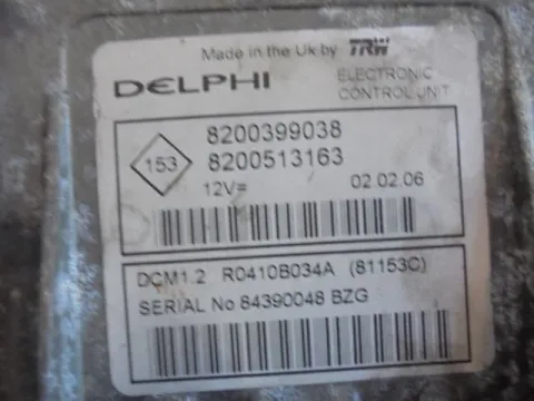 Εγκέφαλος Κινητήρα 8200399038 για NISSAN NOTE (2005 - 2008) (E11) ΤΕΛΑΡΟ *9* ΔΙΑΦΟΡΟΙ  -  Εγκέφαλος Κινητήρα 8200399038 για NISSAN NOTE (2005 - 2008) (E11) ΤΕΛΑΡΟ *9* ΔΙΑΦΟΡΟΙ  -