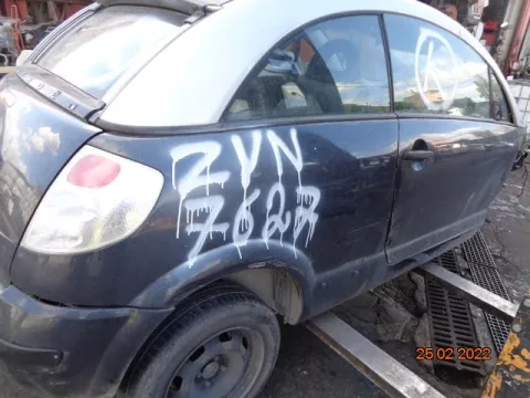 Τροπέτο Αμάξι Κουφάρι Χ.Μηχανή και Χ.Σασμάν με Πίσω Άξονα και 2 Ζαντολαστιχα 185/65/15 για CITROEN C3 (2003 - 2006) PLURIEL (HB) , (2006 - 2008) PLURIEL (HB) *ΔΒ* -  Τροπέτο Αμάξι Κουφάρι Χ.Μηχανή και Χ.Σασμάν με Πίσω Άξονα και 2 Ζαντολαστιχα 185/65/15 για CITROEN C3 (2003 - 2006) PLURIEL (HB) , (2006 - 2008) PLURIEL (HB) *ΔΒ* -