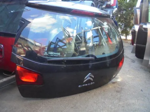Πορτ-Μπαγκάζ για CITROEN C3 (2010 - 2014) *Γ* Πορτ-Μπαγκάζ για CITROEN C3 (2010 - 2014) *Γ*