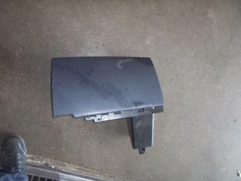 Ντουλαπάκι για MITSUBISHI COLT (2005 - 2008 ) (CZ) *Γ* Ντουλαπάκι για MITSUBISHI COLT (2005 - 2008 ) (CZ) *Γ*