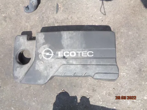 Ψευτοκάπακο Κάλυμμα Κινητήρα για OPEL CORSA (2006 - 2011) D *Δ* Ψευτοκάπακο Κάλυμμα Κινητήρα για OPEL CORSA (2006 - 2011) D *Δ*