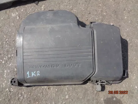 Φιλτροκούτι Άνω για DAIHATSU CUORE (2007 - ) VIII *Δ* Φιλτροκούτι Άνω για DAIHATSU CUORE (2007 - ) VIII *Δ*
