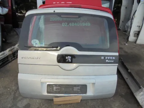 Πορτ-Μπαγκάζ για PEUGEOT BIPPER Tepee (2008 - ) *Γ* Πορτ-Μπαγκάζ για PEUGEOT BIPPER Tepee (2008 - ) *Γ*