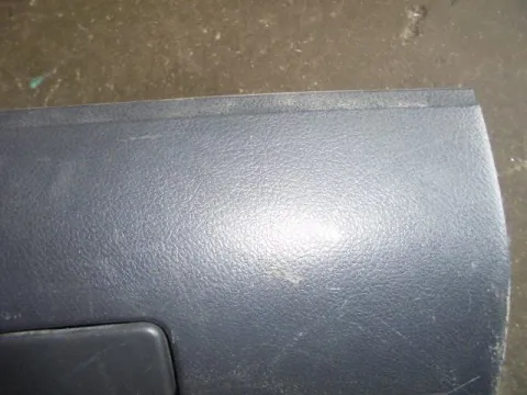 Ντουλαπάκι (Όχι Πολύ Καθαρό) για DAIHATSU TERIOS (2006 - 2009) (J200) *Γ* -  Ντουλαπάκι (Όχι Πολύ Καθαρό) για DAIHATSU TERIOS (2006 - 2009) (J200) *Γ* -