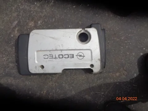 Ψευτοκάπακο Κάλυμμα Κινητήρα για OPEL ASTRA (1998 - 2004) G *Δ* Ψευτοκάπακο Κάλυμμα Κινητήρα για OPEL ASTRA (1998 - 2004) G *Δ*