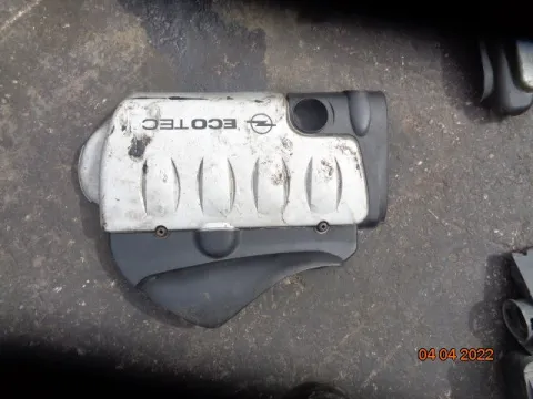 Ψευτοκάπακο Κάλυμμα Κινητήρα για OPEL VECTRA (2002 - 2005) C *Δ* Ψευτοκάπακο Κάλυμμα Κινητήρα για OPEL VECTRA (2002 - 2005) C *Δ*