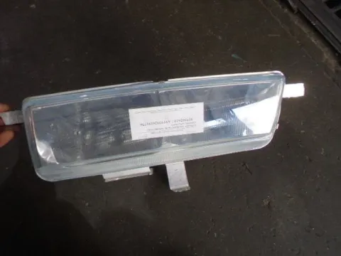Προβολείς Ομίχλης Εμπρός Αριστερός για CITROEN XM (1994 - 2000) (Y4) Προβολείς Ομίχλης Εμπρός Αριστερός για CITROEN XM (1994 - 2000) (Y4)