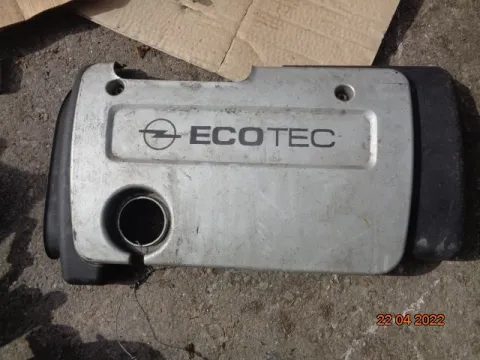 Ψευτοκάπακο Κάλυμμα Κινητήρα 09157391 για OPEL ASTRA (1998 - 2004) G 1400 1600 *Δ* Ψευτοκάπακο Κάλυμμα Κινητήρα 09157391 για OPEL ASTRA (1998 - 2004) G 1400 1600 *Δ*