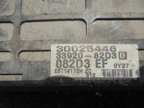 Εγκέφαλος Κινητήρα 33920-82D3 για SUZUKI VITARA (1995 - 2001) (SV) Japan ΤΕΛΑΡΟ 4 - 