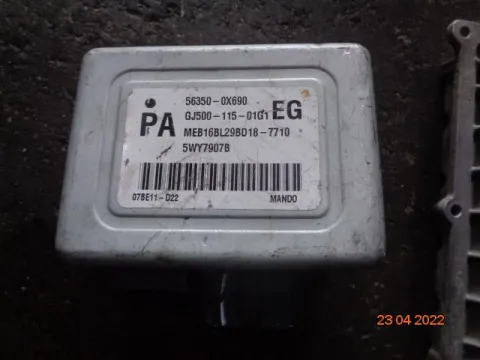 Εγκέφαλος Κολόνας  Τιμονιού 563500X690 για HYUNDAI i10 (2008 - 2011) ΤΕΛΑΡΟ ΔΙΑΦΟΡΟΙ *46* Εγκέφαλος Κολόνας  Τιμονιού 563500X690 για HYUNDAI i10 (2008 - 2011) ΤΕΛΑΡΟ ΔΙΑΦΟΡΟΙ *46*