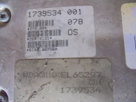 Εγκέφαλος Κινητήρα 1739534001 για BMW 3 Series (1990 - 1995) (E36)   ΤΕΛΑΡΟ 7"(ΠΙΣΩ ΣΚΑΛΑ) - 