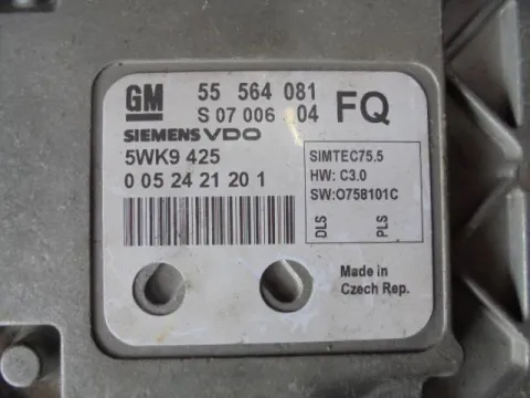 Εγκέφαλος Κινητήρα 55564081 για OPEL ZAFIRA (2008 - 2012) B  ΤΕΛΑΡΟ 2*245231 -  Εγκέφαλος Κινητήρα 55564081 για OPEL ZAFIRA (2008 - 2012) B  ΤΕΛΑΡΟ 2*245231 -