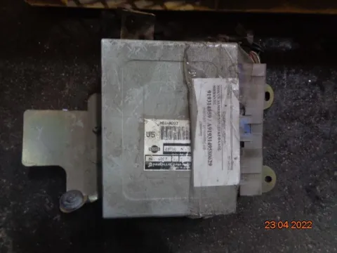 Εγκέφαλος Κινητήρα MECN207 για NISSAN ALMERA (1995 - 1998) (N15) Εγκέφαλος Κινητήρα MECN207 για NISSAN ALMERA (1995 - 1998) (N15)