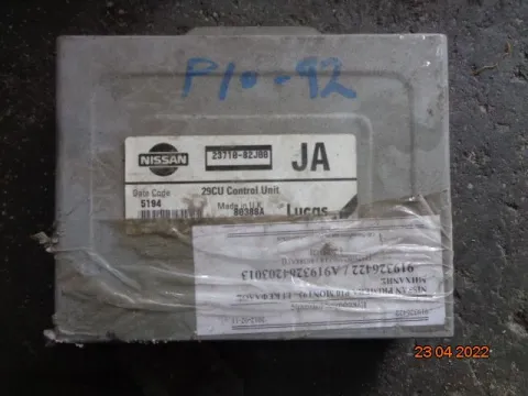 Εγκέφαλος Κινητήρα 2371082J00 για NISSAN PRIMERA (1990 - 1993) (P10) Εγκέφαλος Κινητήρα 2371082J00 για NISSAN PRIMERA (1990 - 1993) (P10)