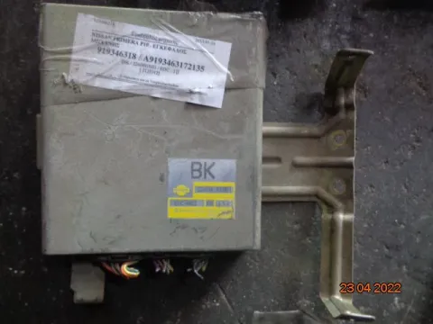 Εγκέφαλος Κινητήρα 2260481N01 για NISSAN PRIMERA (1990 - 1993) (P10) 1600 GA16DE petrol 102 INJECT. ΤΕΛΑΡΟ ΔΙΑΦΟΡΟΙ *45*