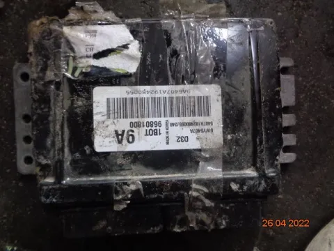 Εγκέφαλος Κινητήρα 96801800 για CHEVROLET - DAEWOO MATIZ (2005 - 2010) (M200) 800 F8CV petrol 52 ΤΕΛΑΡΟ *25* Εγκέφαλος Κινητήρα 96801800 για CHEVROLET - DAEWOO MATIZ (2005 - 2010) (M200) 800 F8CV petrol 52 ΤΕΛΑΡΟ *25*