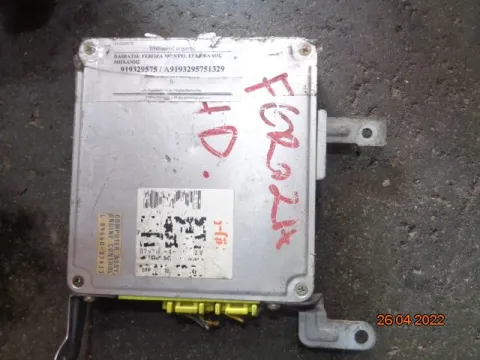 Εγκέφαλος Κινητήρα 8966087613 για DAIHATSU FEROZA (1991 - 1994) (F300) ΤΕΛΑΡΟ *22* ΔΙΑΦΟΡΟΙ Εγκέφαλος Κινητήρα 8966087613 για DAIHATSU FEROZA (1991 - 1994) (F300) ΤΕΛΑΡΟ *22* ΔΙΑΦΟΡΟΙ