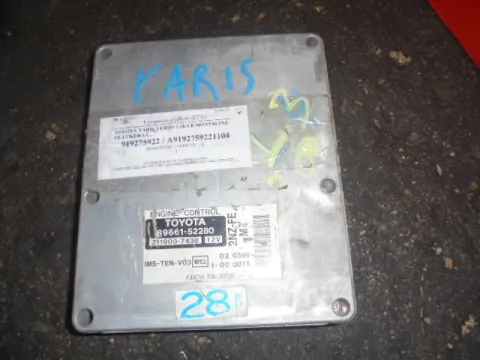Εγκέφαλος Κινητήρα 8966152280 για TOYOTA YARIS VERSO (1999 - 2002) (XP20) ΤΕΛΑΡΟ 11*260064 Εγκέφαλος Κινητήρα 8966152280 για TOYOTA YARIS VERSO (1999 - 2002) (XP20) ΤΕΛΑΡΟ 11*260064