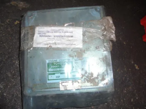 Εγκέφαλος Κινητήρα 896611A180 για TOYOTA COROLLA (1992 - 1997) (AE100) ΤΕΛΑΡΟ 11*260064 Εγκέφαλος Κινητήρα 896611A180 για TOYOTA COROLLA (1992 - 1997) (AE100) ΤΕΛΑΡΟ 11*260064