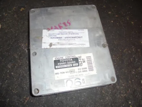 Εγκέφαλος Κινητήρα 8966152065 για TOYOTA YARIS (1999 - 2002) (XP10) ΤΕΛΑΡΟ 11*260064 Εγκέφαλος Κινητήρα 8966152065 για TOYOTA YARIS (1999 - 2002) (XP10) ΤΕΛΑΡΟ 11*260064